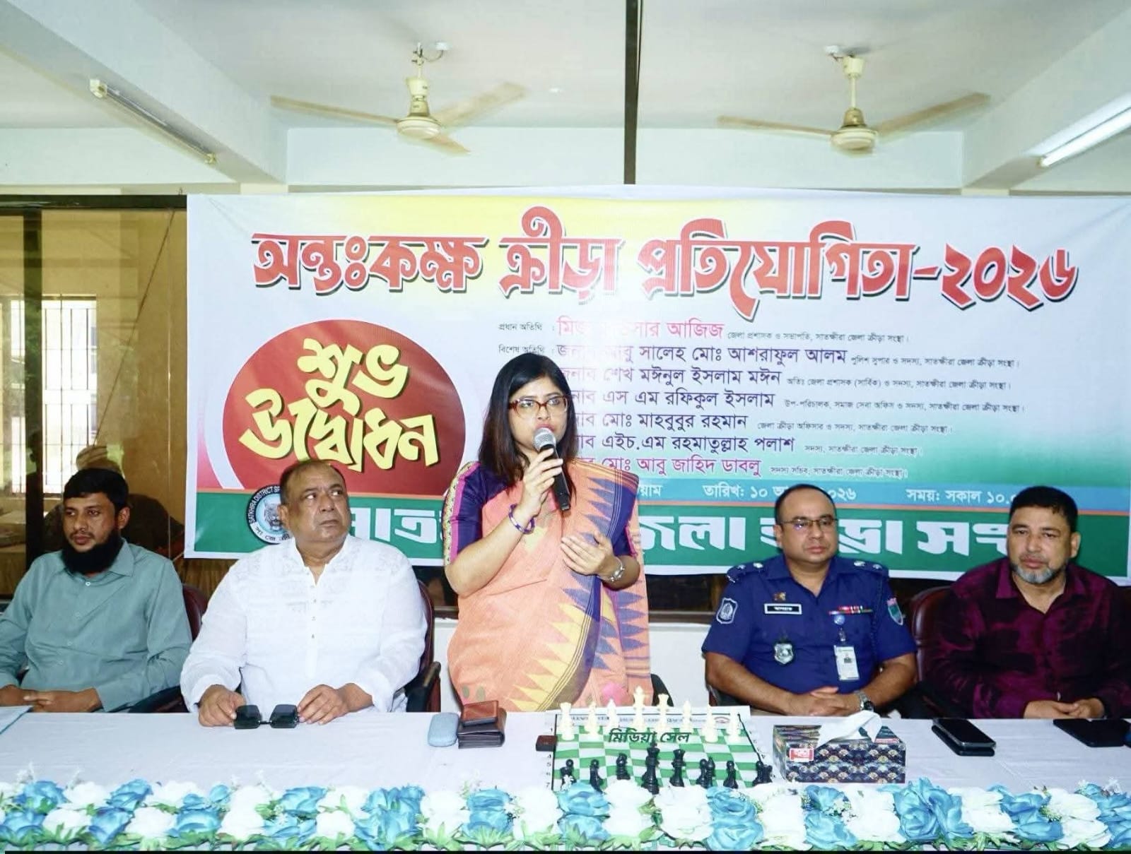 সাতক্ষীরায় শুরু হলো ‘অন্তঃকক্ষ ক্রীড়া প্রতিযোগিতা’
